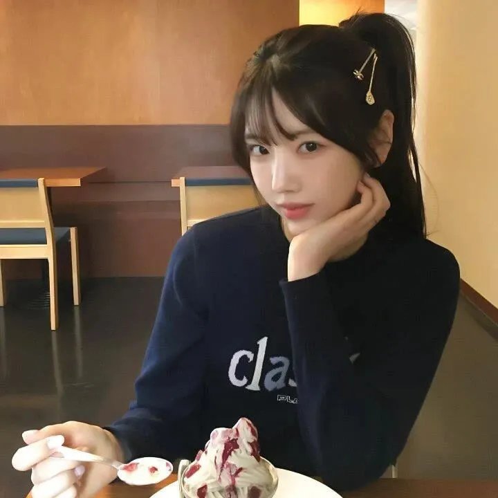 昨日女孩