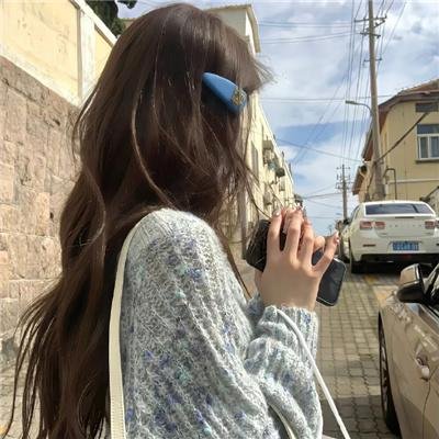 如此被爱